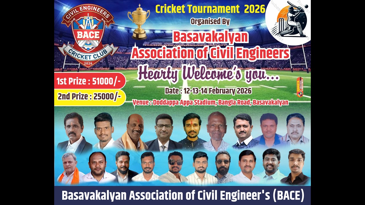 BASVAKALYAN ASSOCIATION OF CIVIL ENGINEERS DAY:- 3