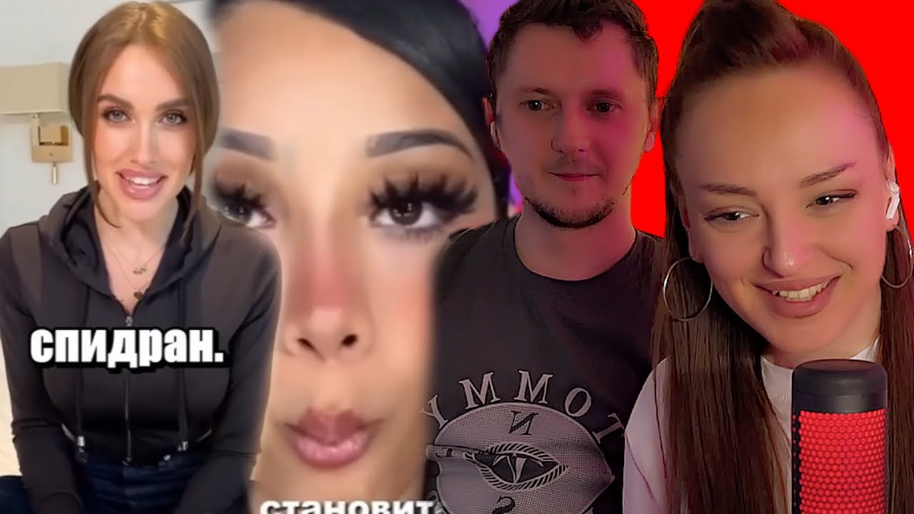 Спидран по ТикТоку | СПИДРАН ПО Ютуб Шортс  l РЕАКЦИЯ