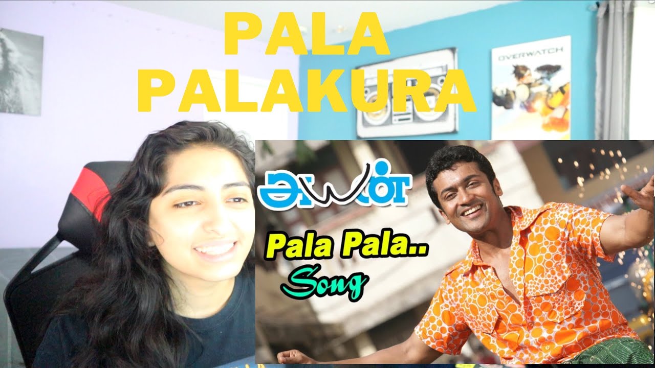 பளபளக்குற | Pala Palakura Video Song (REACTION) Ayan Video Songs | Harris Jayaraj Hits | Surya