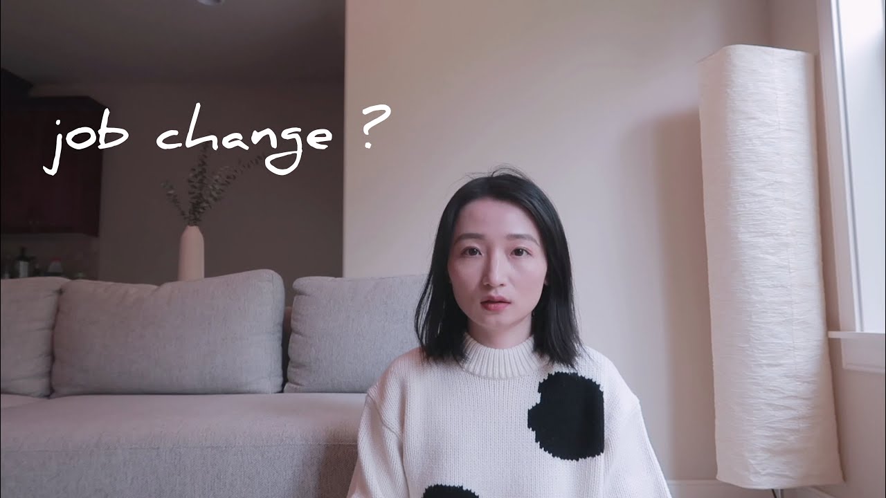 [Q&A] 我要不要换工作？