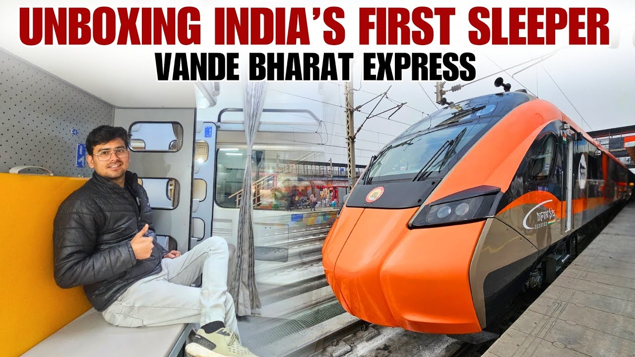 India's First Sleeper Vande Bharat Express Features || Howrah To Kamakhya Vande Bharat Express