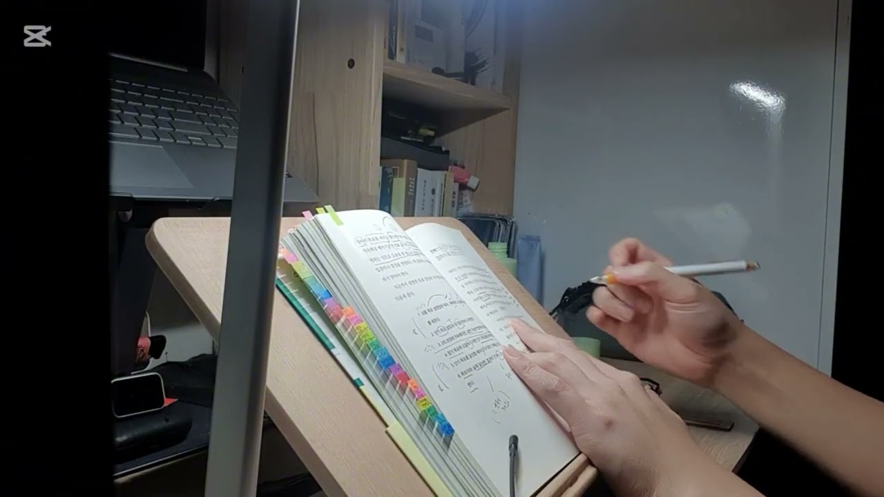 2026.01.06 매일 독서 30분 +@  334일차 (334/365) ● 60. 언택트 공부혁명 ● 113P ~ 168p 
