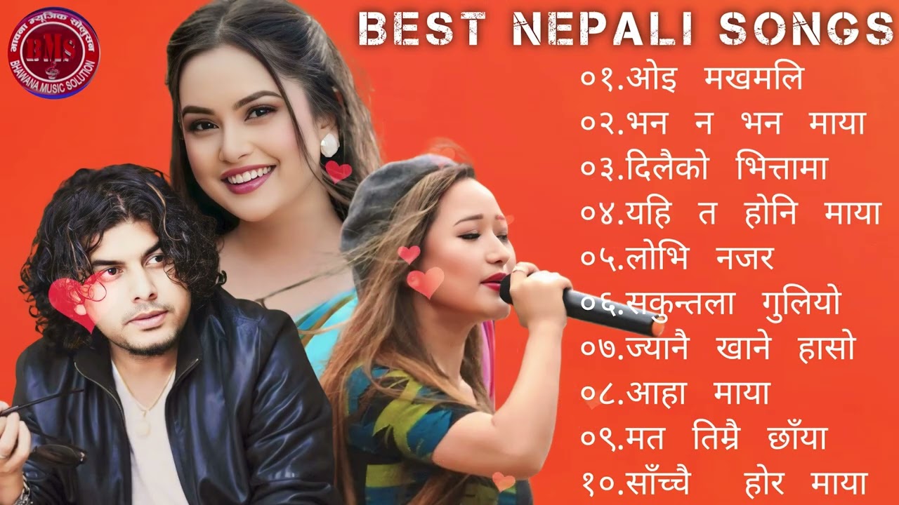 Inspirational Love Jukebox | Musical Planet | Love Songs 2025 | Nepali Jukeboxbest nepali songs 2082