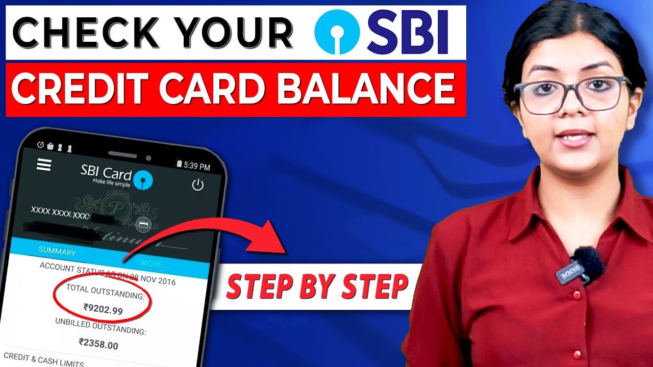 How to Check SBI Credit Card Balance | SBI credit card balance check | SBI Card