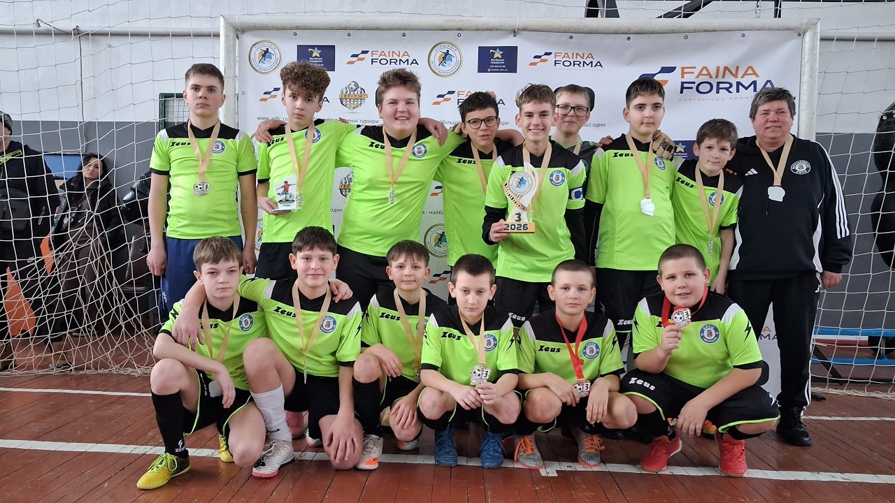 1-ИЙ КУБОК АДФК 2026 СЕРЕД ДІТЕЙ 2012 Р.Н.