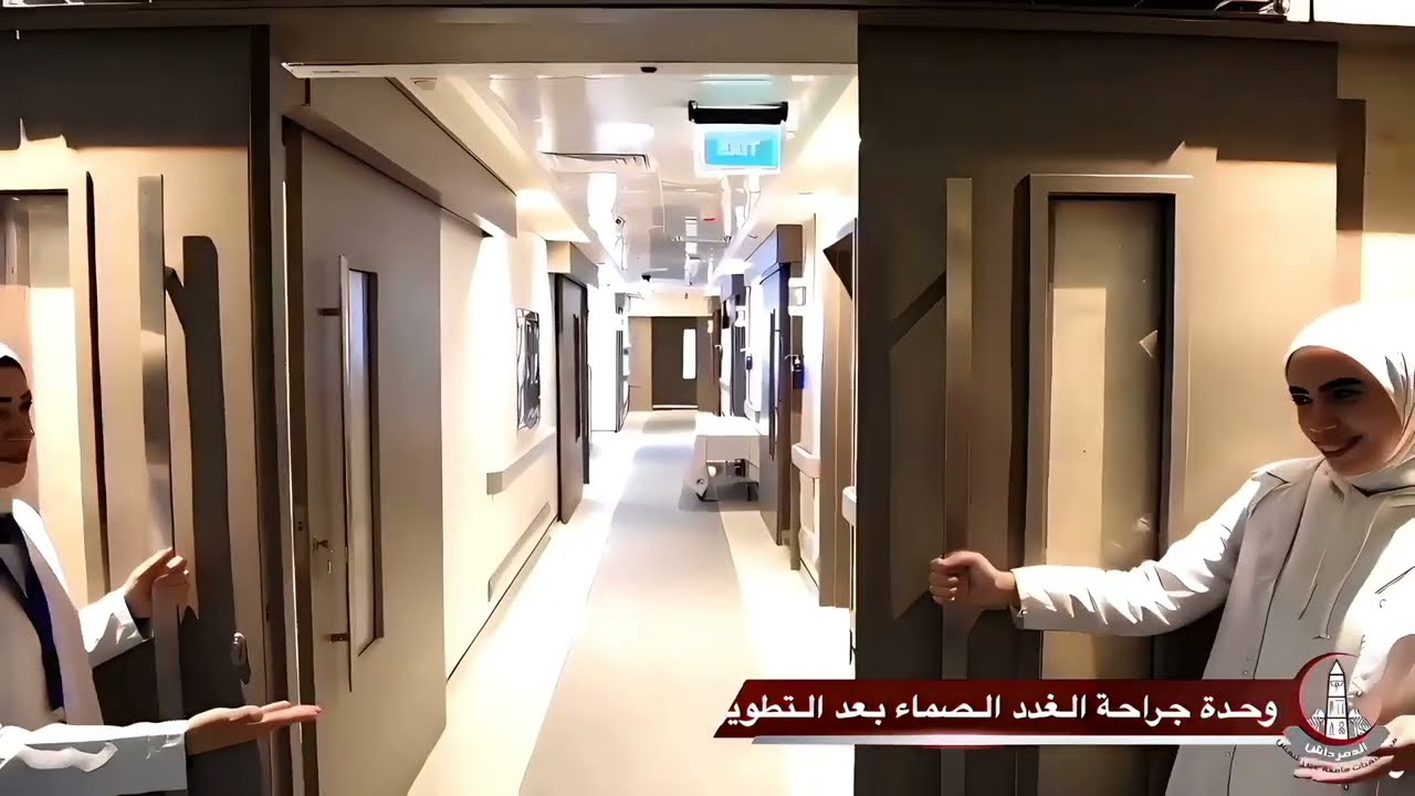 افتتاح وتطوير وحدات جراحية جديدة بمستشفى الدمرداش | جامعة عين شمس