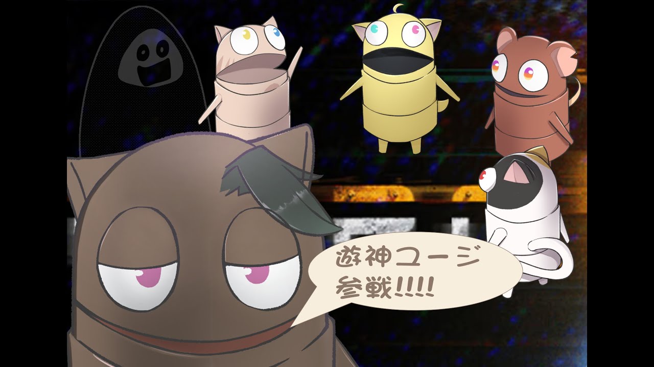 新人？大型Vチューバーを迎えて遊ぶREPO！！！！