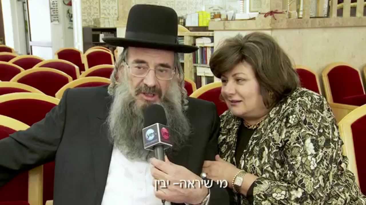 שטיסל חוזרת לעונה 2: בואו לראות את זה קורה