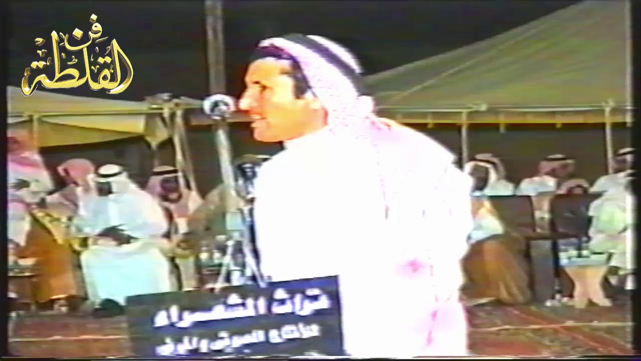 عبدالعزيز العازمي وحبيب العازمي ( ابا اعلّم حبيب ويش سوّى في غيابه زيد !! ) جهام 18-4-1426 هـ