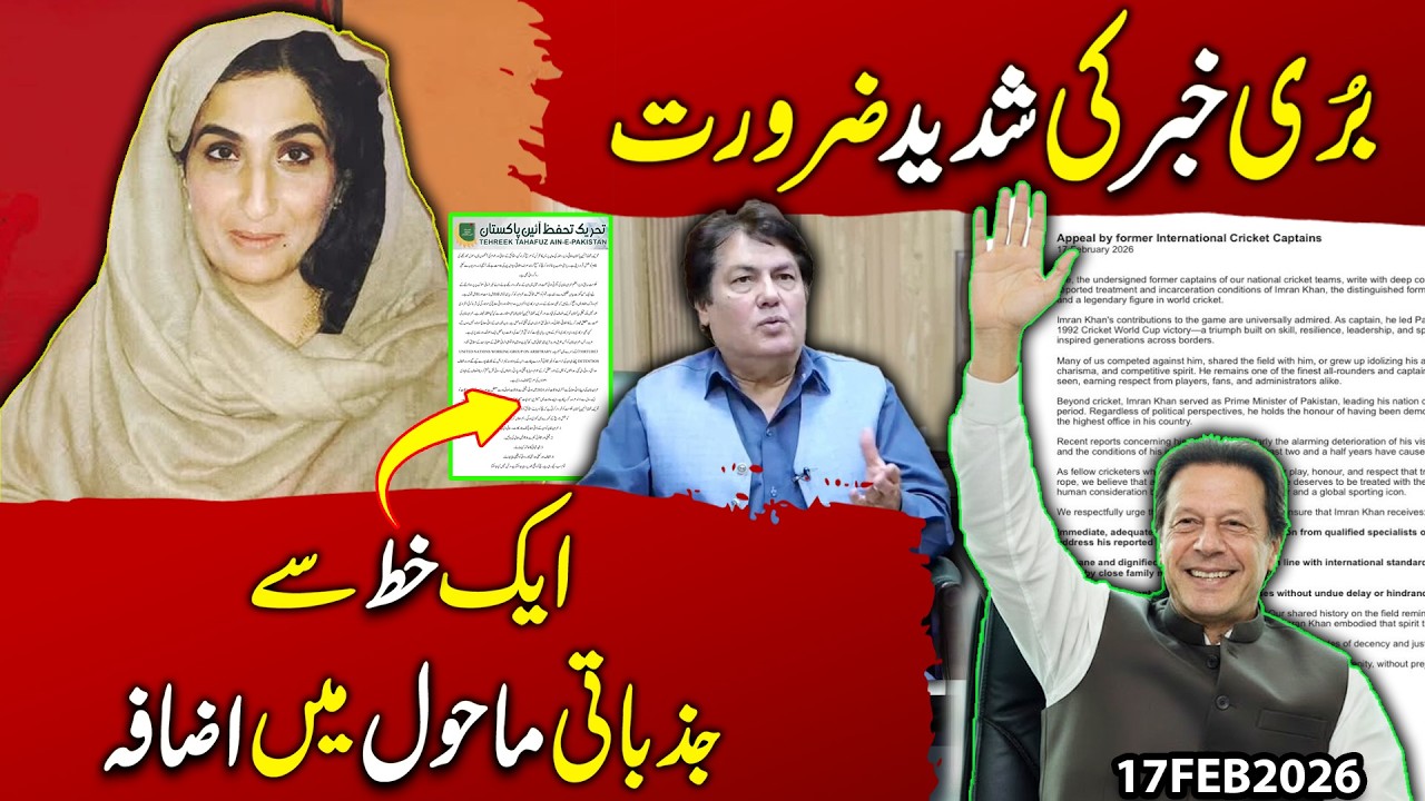 A Single Letter, A Nation in Tears | Why  Bad News Was Needed ! One Letter Sparks an Emotional Storm