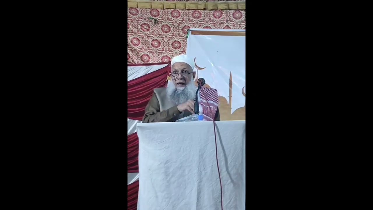 Ramzan Kaise Guzare | Ramzan Mein Karne Wale Kaam | Maulana Sanaullah Rahmani
