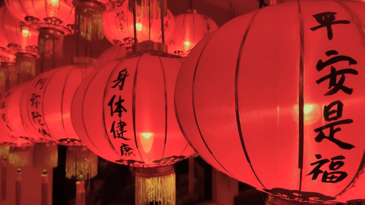 2026年 新春灯笼抽签仪式 Drawing Lots Ceremony for SABS CNY Lantern Offering Year 2026