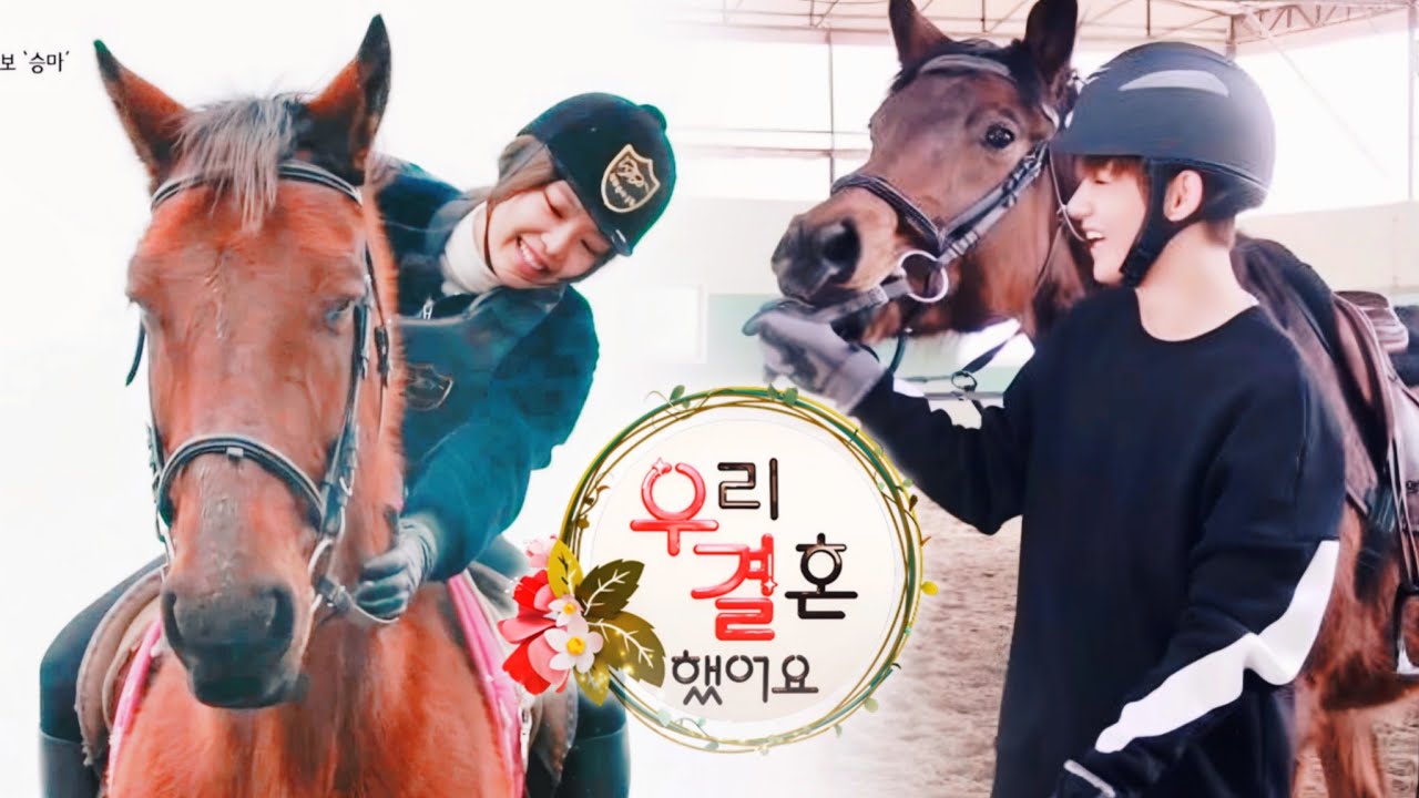 [FAKESUBS] WE GOT MARRIED EP. 12 : HORSE RIDING | KIM TAEHYUNG AND JENNIE KIM | FANMADE |