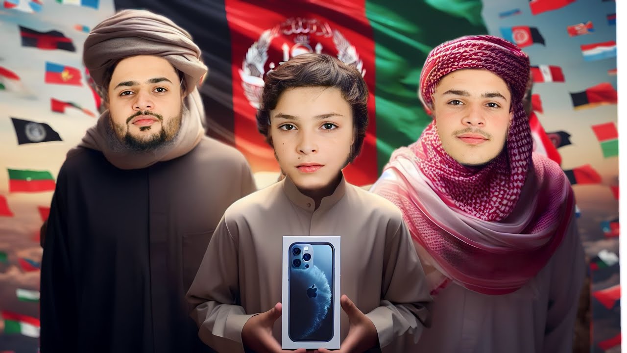 اگر درست گفتی که بیرق کجاست برنده ایفون۱۵ میشی