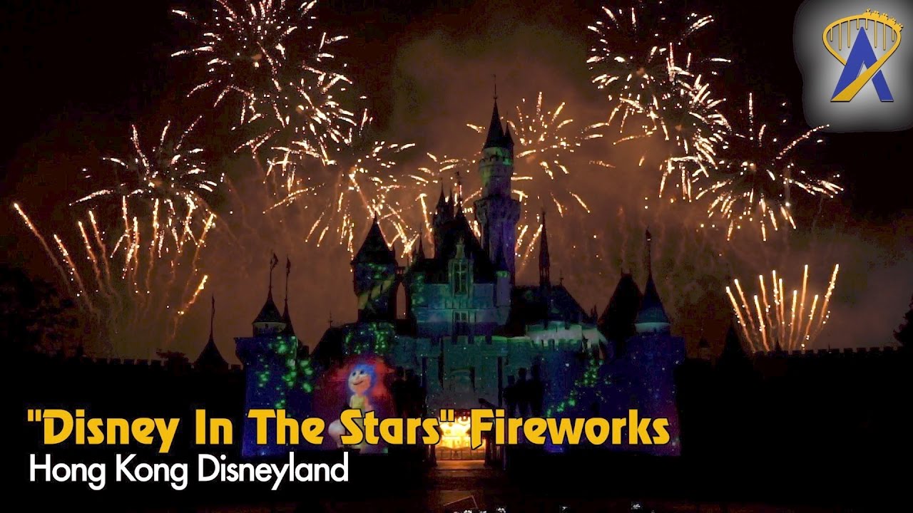 Disney in the Stars Nighttime Spectacular at Hong Kong Disneyland