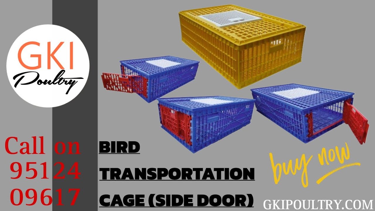 How To assemble Bird Transport Cage with Side door? By GKI POULTRY call 9512409617 for more details