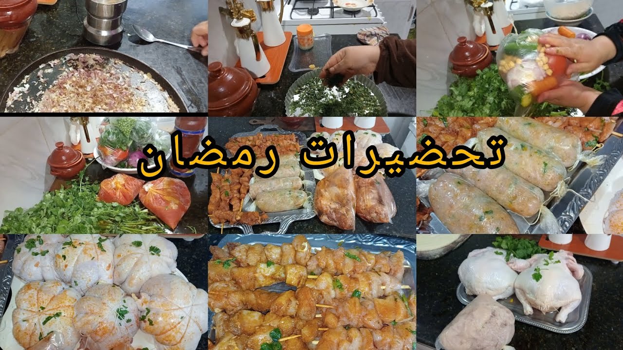 تحضيراتي لشهر رمضان المبارك ،من توابل مطحونة للحم وحريرة 👍💯❤️