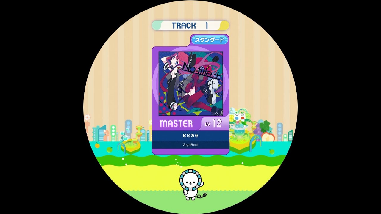 【maimaiDX Splash+】ヒビカセ MASTER ST AP【外部出力】