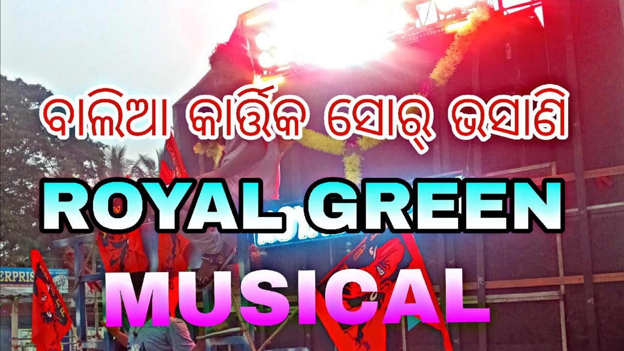 Love you Monika 💕#mucis Maa odia musical lover#trending #newsong #newtrending #voralvideo 