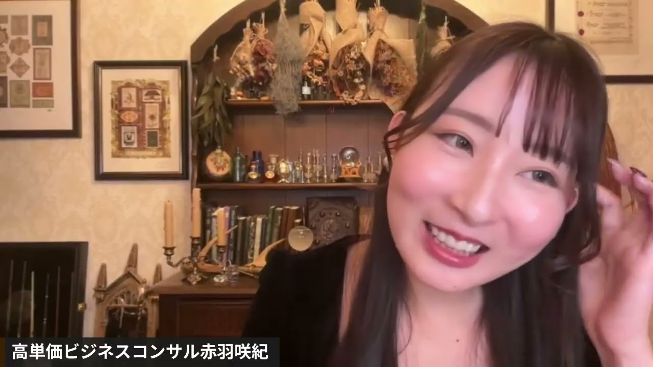 【５日間限定】マジョリッチ９期超先行募集開始！