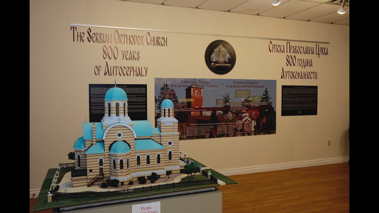 The Serbian Orthodox Church - 800 Years of Autocephaly (Full Version)