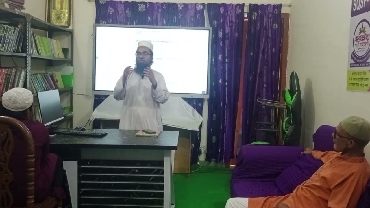 অবাধ্য সন্তান ঠিক করার রূপরেখা কেমন হতে পারে? 