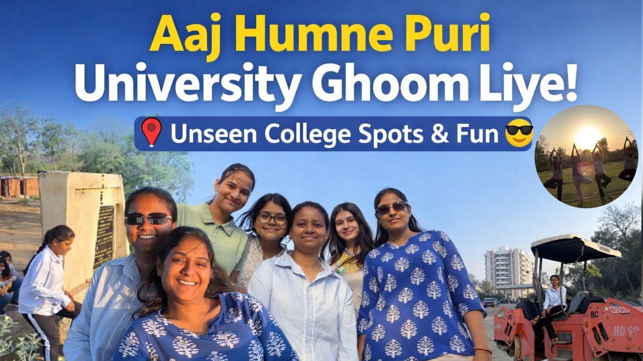 Aaj Humne Puri Mjpru University Bareilly Ghoom Liya 😍 | Full Campus Tour Vlog 🔥part 1