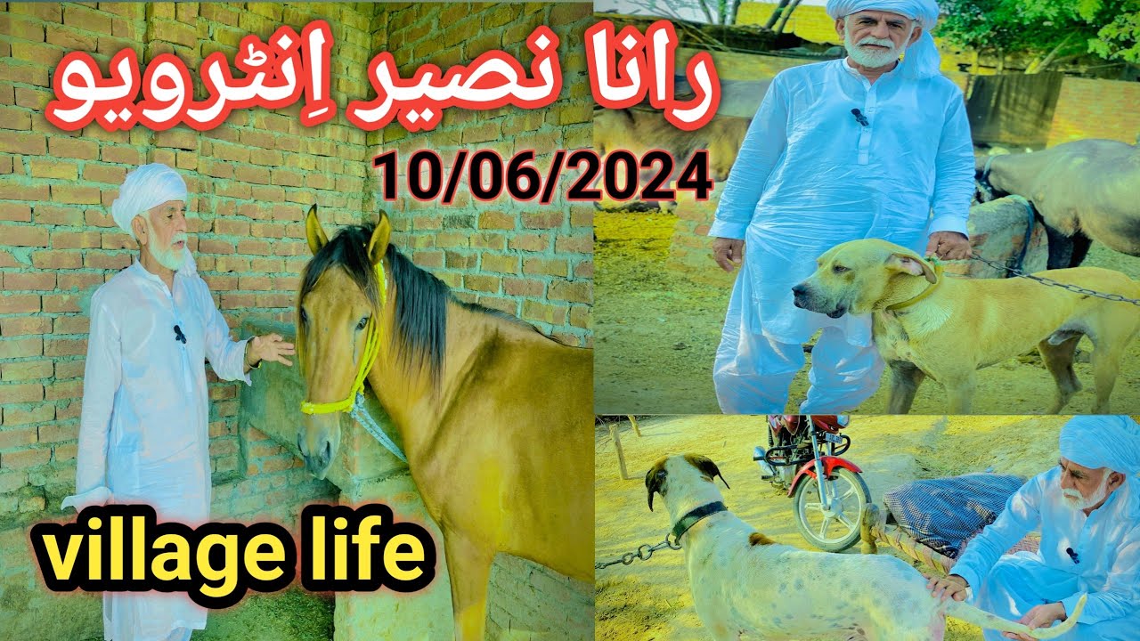 Rana Naseer baba Naseer New interview viral latest interview episode 07