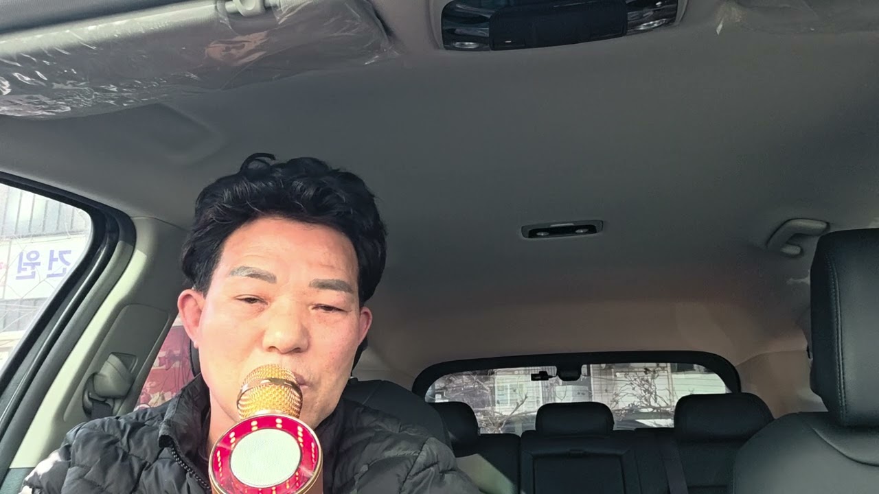 아버지도운다 원곡 강진 커버 문영일