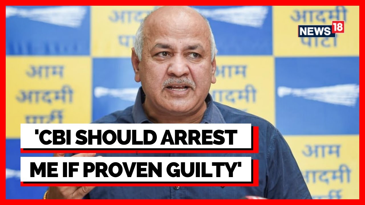 Liquorgate Scandal | Manish Sisodia On Sting Video Against AAP |BJP Vs AAP | English News | News18