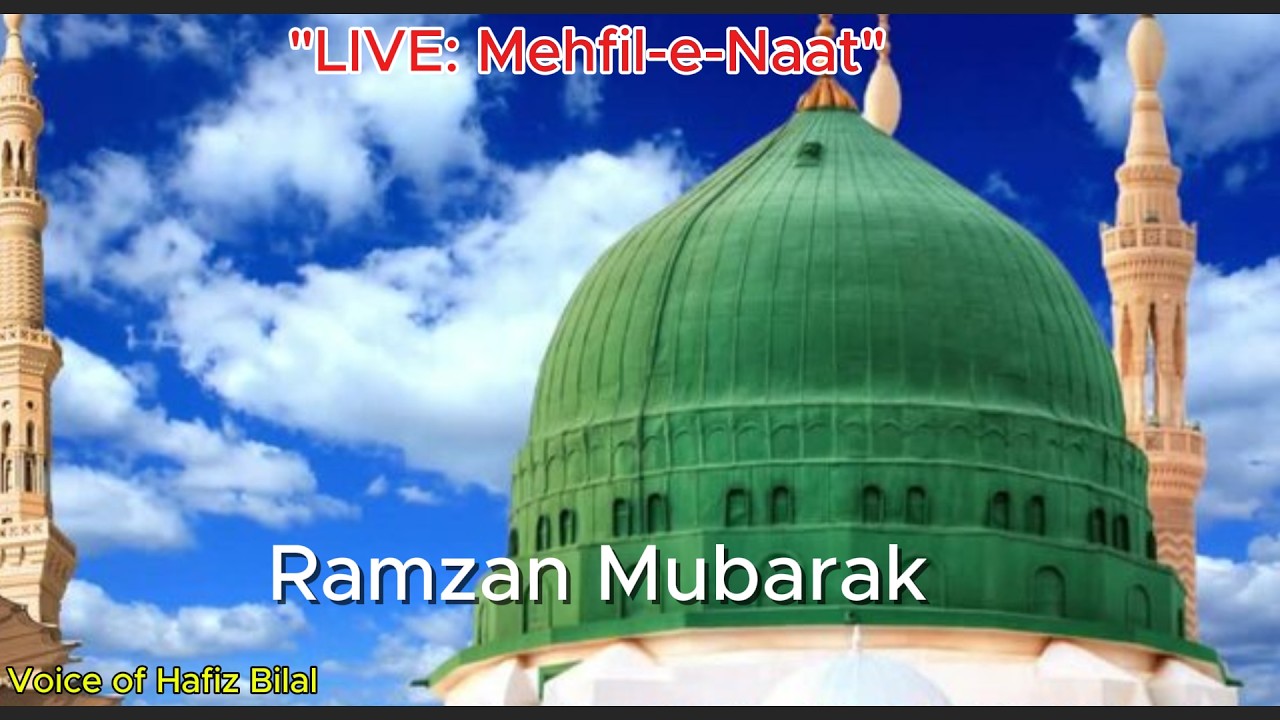 LIVE: 1 Ghanta Dil Ko Chu Lene Wali Tilawat-e-Quran | Voice of Hafiz Bilal