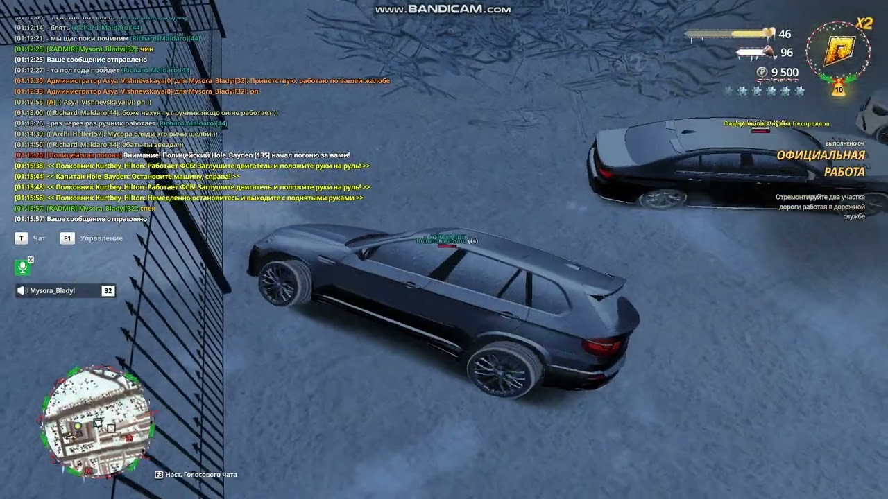 bandicam 2026 03 01 01 14 15 795
