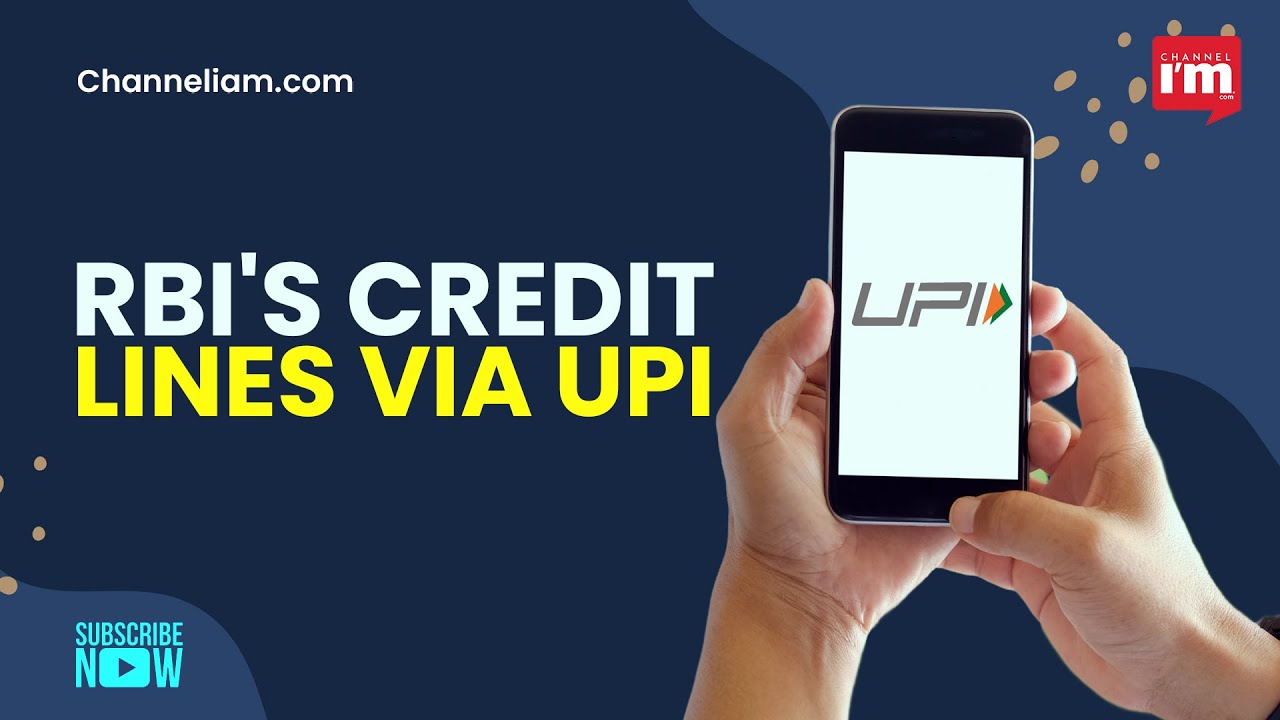 RBI's Credit lines via UPI