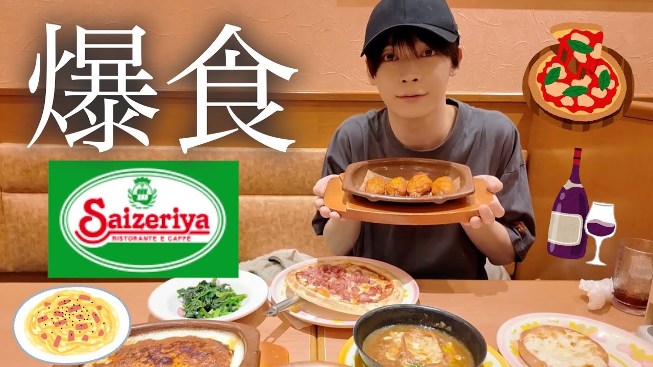 超どんでん返し人生