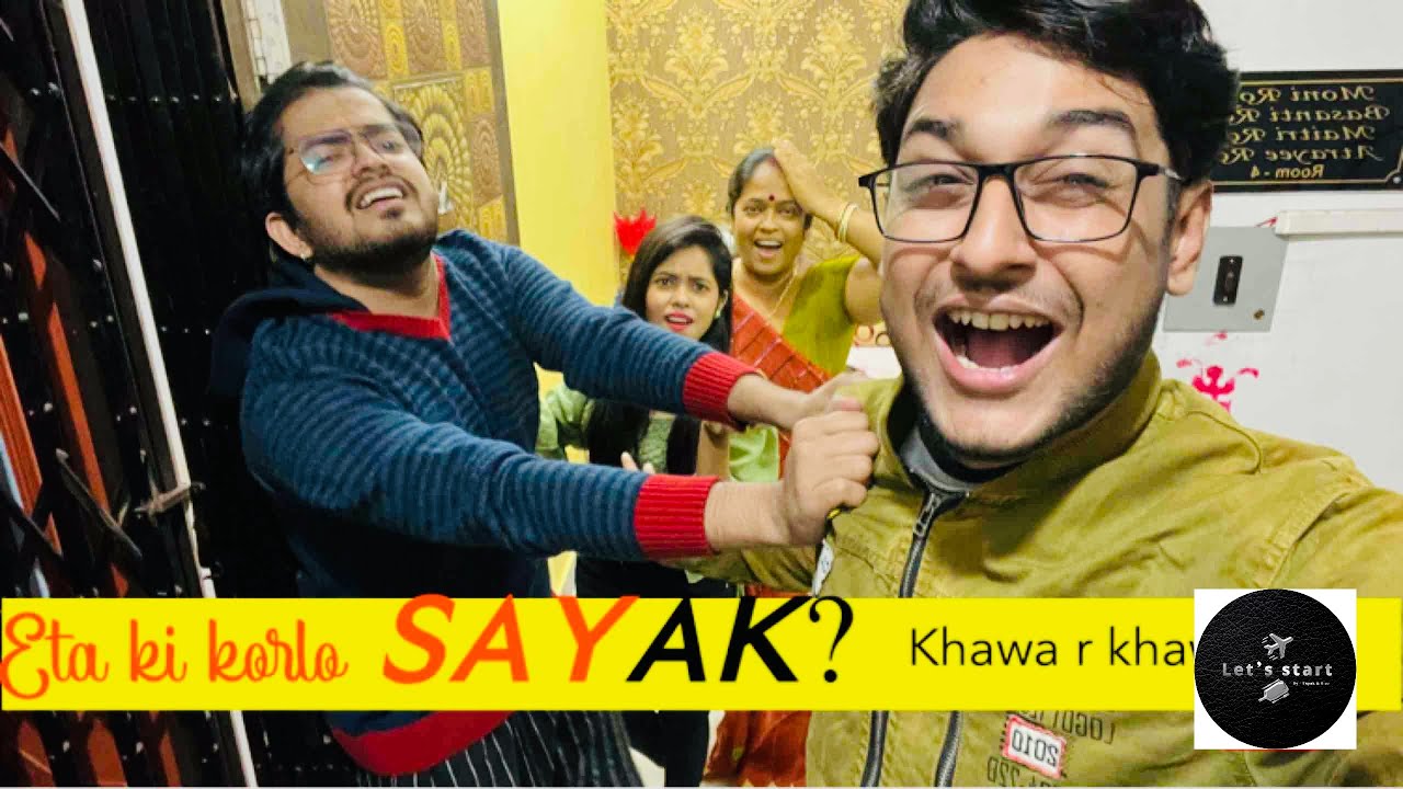 Evabe loker ghore Gondho suke dhuke pora jay,or it’s a prank video 🤔|Riaz|Sayak