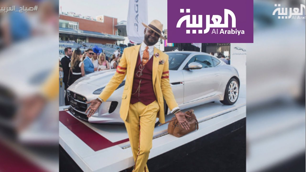 صباح العربية : سوداني يفوز للعام الثاني بلقب الرجل الأكثر أناقة