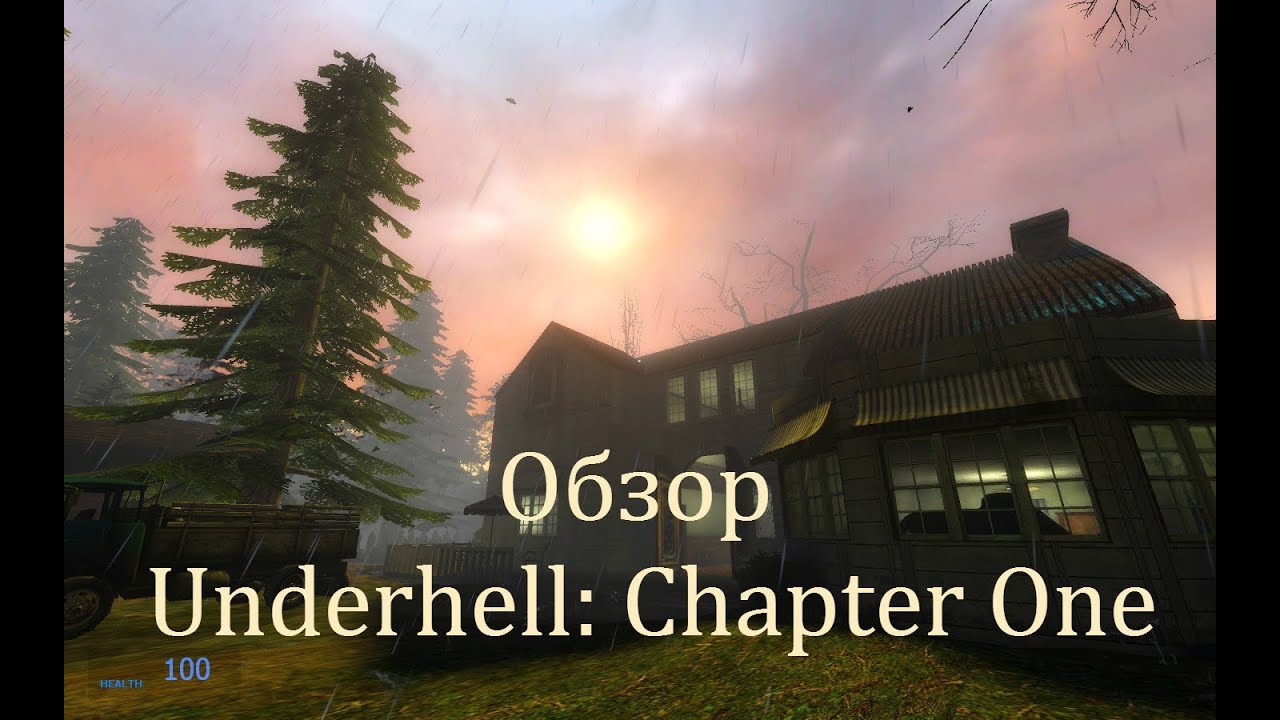 Обзор Underhell: Chapter One