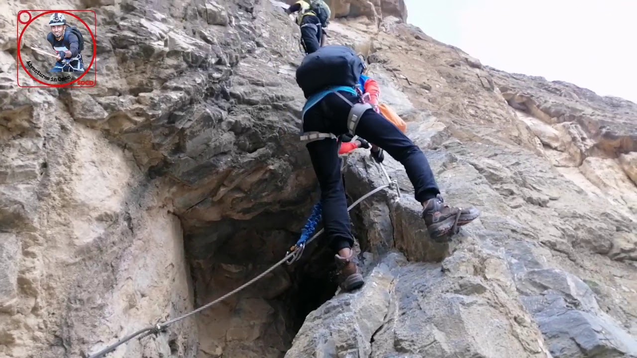 Jabal Shams Via Ferrata. جبل شمس_ ساب بني خميس_السلك الحديدي