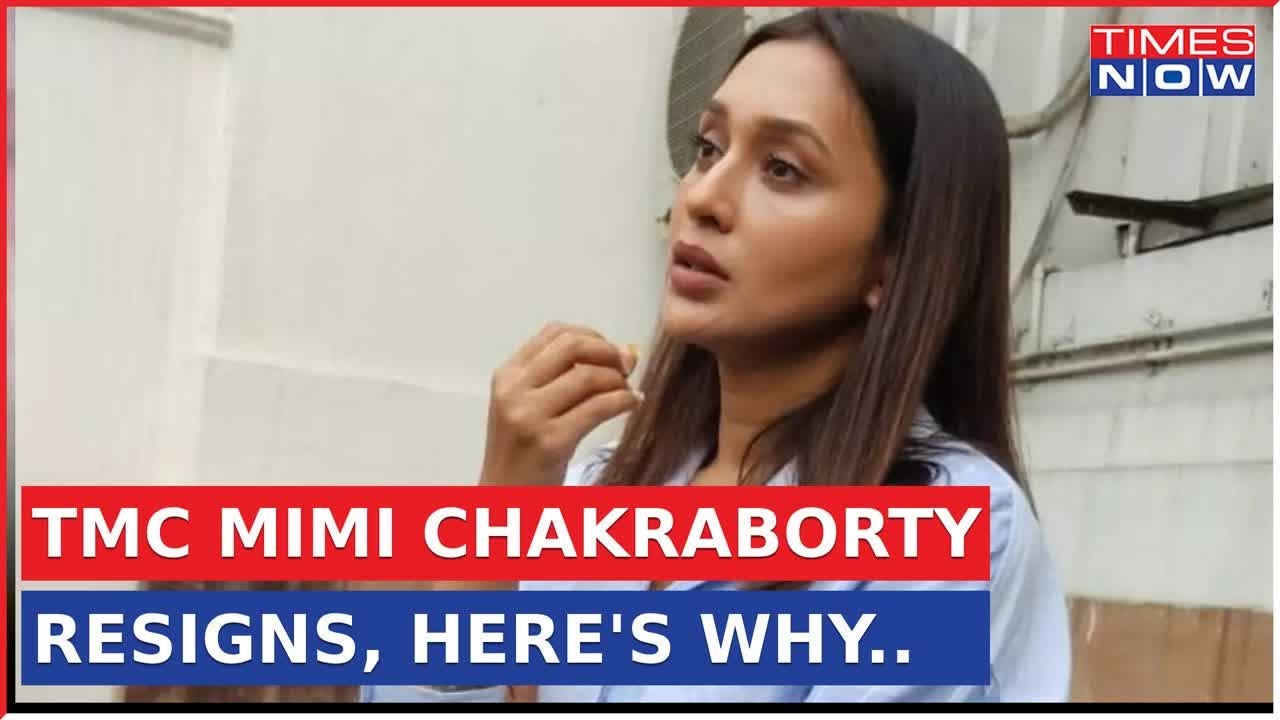 TMC Celebrity MP Mimi Chakraborty Resigns; Alleges Mental Torture in Politics | Watch Now