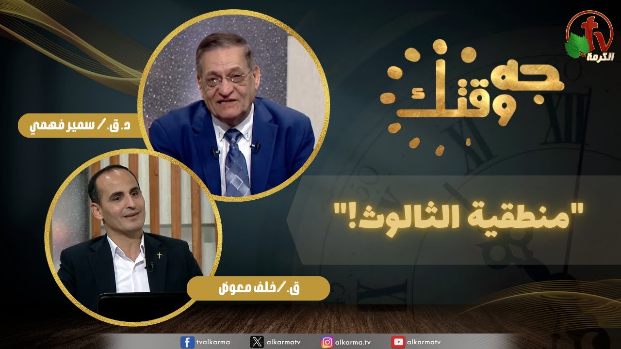 برنامج 