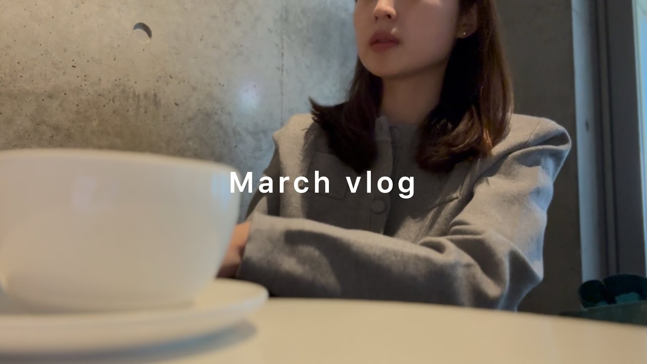 vlog| 東京で働く事務員の働く1週間👩🏻‍💻📚|朝活,カフェ,自己投資,study |最近のイロイロ| English sub.
