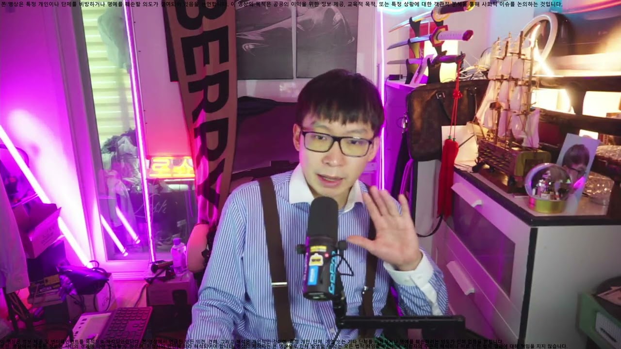 [경제] 유가 200달러 시대가 쎄한 가장 큰 이유, 고유가로 실물경제(물류&middot;자영업&middot;소비) 직격탄 맞고 내수 붕괴 가속화되면서 수출 중심 한국 경제도 장기적으로 휘청일 숨겨진 진실