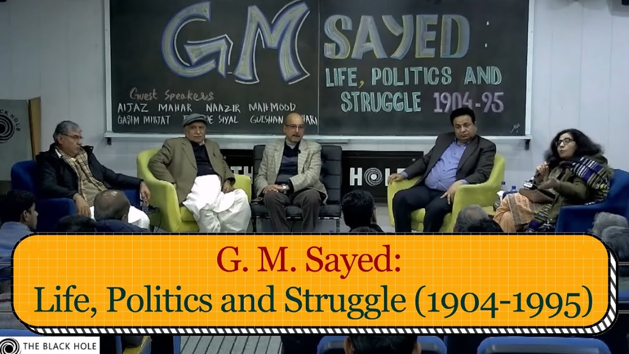 G. M. Sayed: Life, Politics and Struggle (1904-1995)