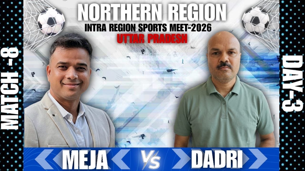 DAY 3  || IRSM FOOTBALL TOURNNAMENT || U.P. || RAJESH STUDIO 9651555373 |MEJA VS DADRI