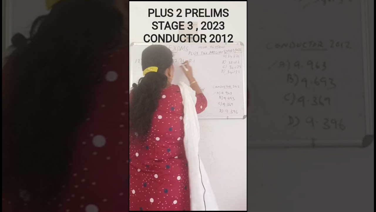 PLUS TWO PRELIMS , STAGE 3 , 2023 CONDUCTOR 2012 ,SREE MATHS TOP COACHING 