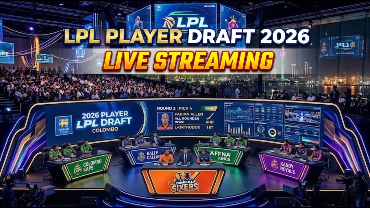 LPL Player Draft 2026
