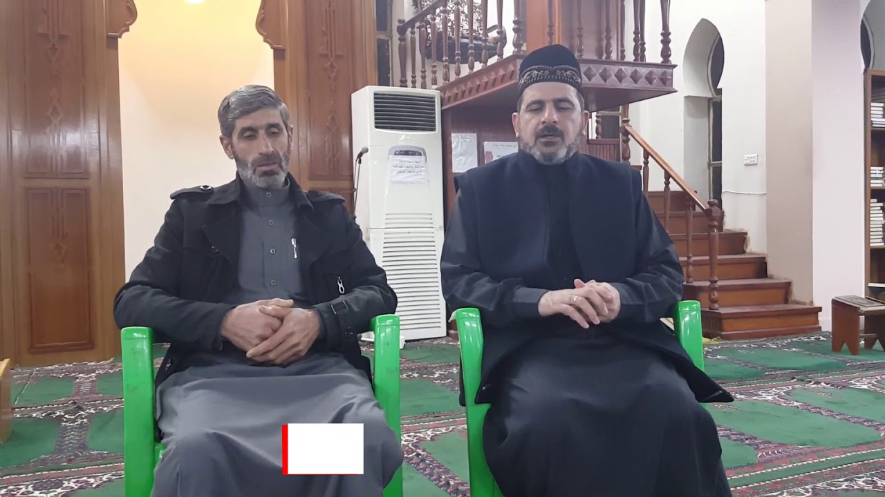 أُمسية قرآنية مع القارئ الشيخ عماد صبحي العاني والقارئ الشيخ عبدالمجيد المشهداني