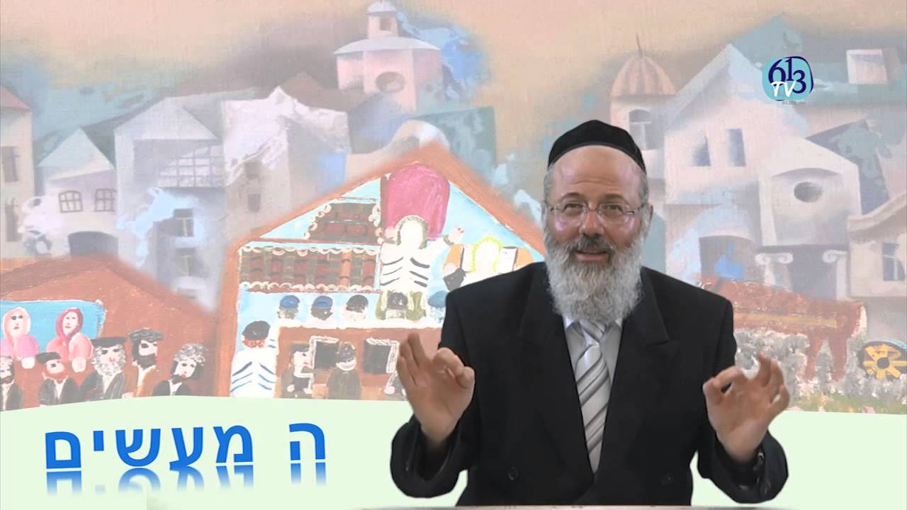 1) Rabbi Ouri de Sterlisk : Rav de Mezritsh