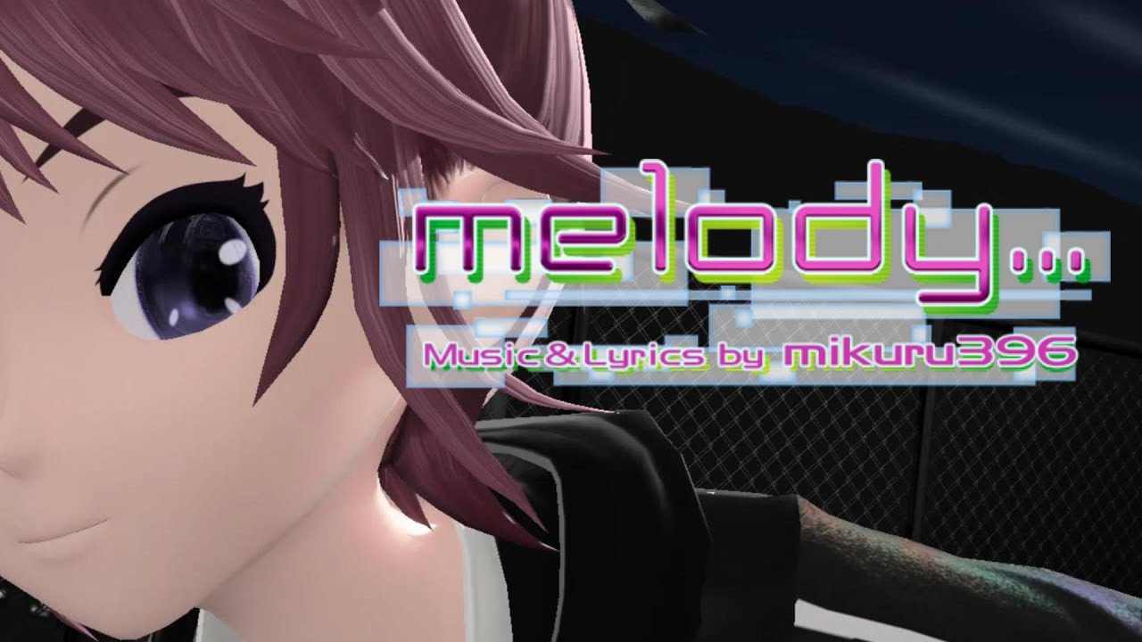 【夏色花梨 | Natsuki Karin】melody... 【SynthesizerVカバー】