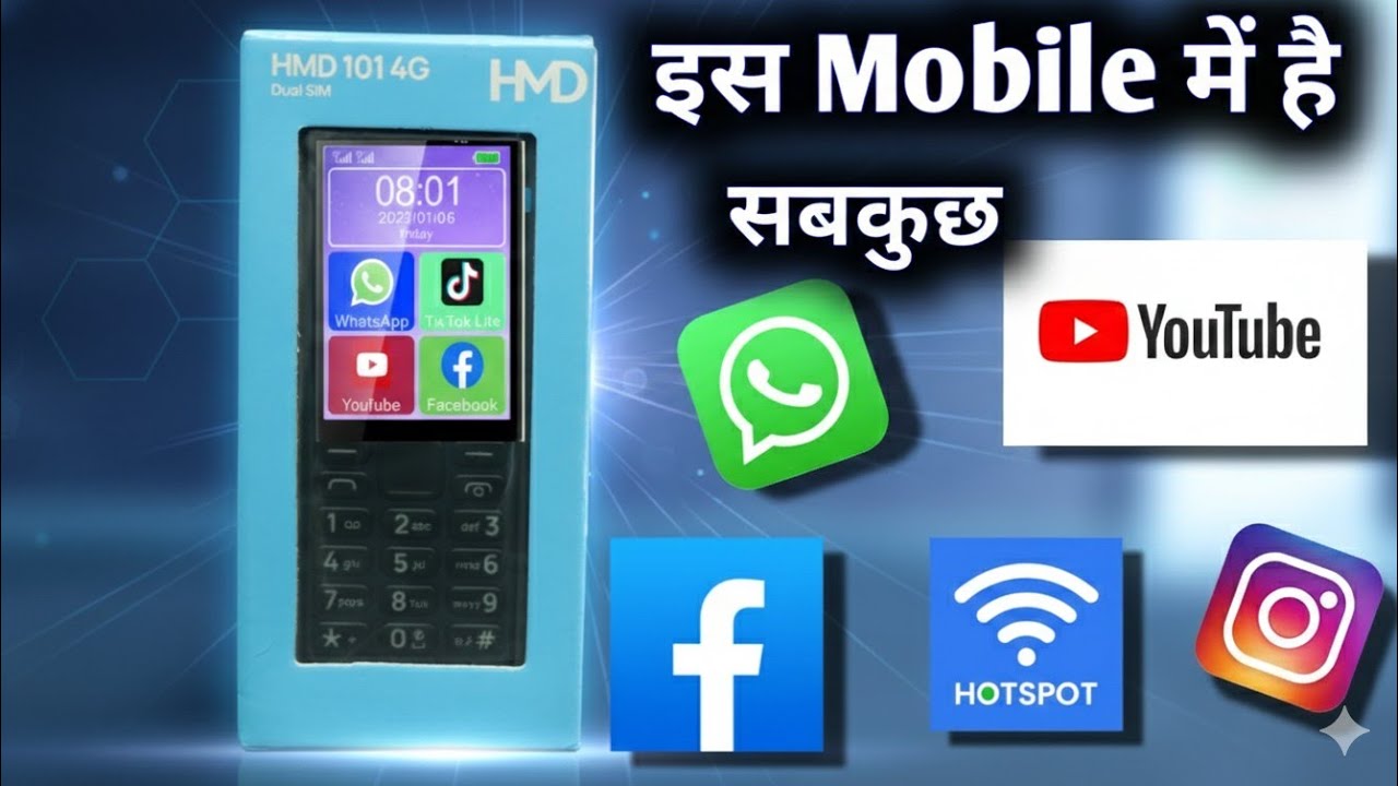 Best 4G Keypad Phone 2026 ||  HMD 101 4G Dual Sim Unboxing || Best Keypad Phone || HMD 101 4G Phone 